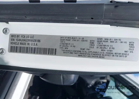 2021 Jeep Wrangler Willys 4X4 from USA, damaged, VIN 1C4HJXAG2MW626186